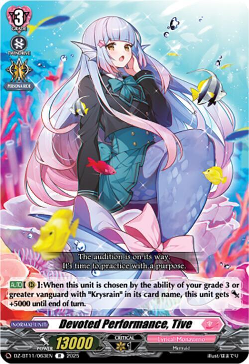 Devoted Performance, Tive, DZ-BT11: Symphony of Might & Bloom DZ-BT11/063EN