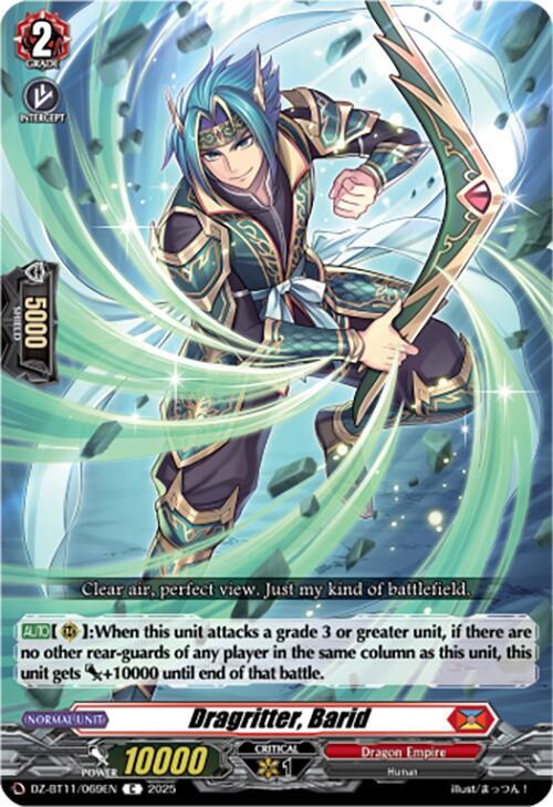Dragritter, Barid, DZ-BT11: Symphony of Might & Bloom DZ-BT11/069EN