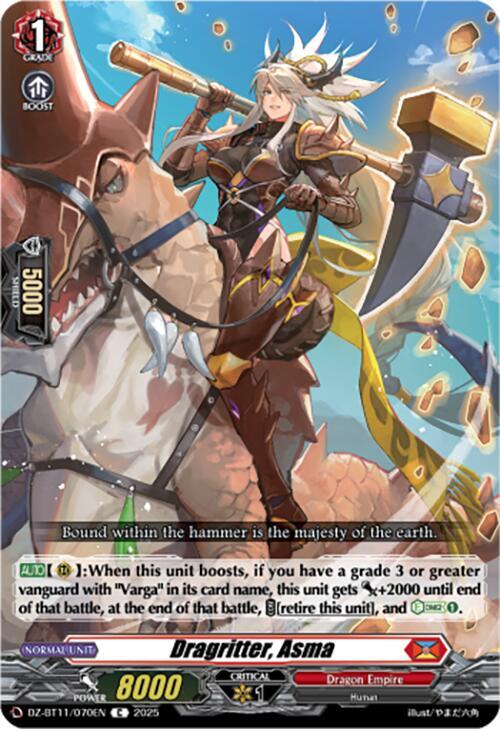 Dragritter, Asma, DZ-BT11: Symphony of Might & Bloom DZ-BT11/070EN