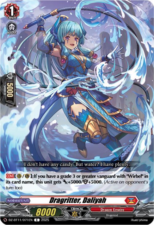 Dragritter, Daliyah, DZ-BT11: Symphony of Might & Bloom DZ-BT11/071EN