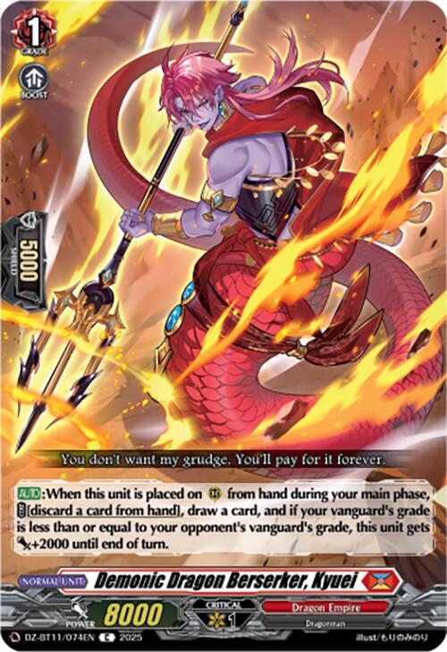 Demonic Dragon Berserker, Kyuei, DZ-BT11: Symphony of Might & Bloom DZ-BT11/074EN