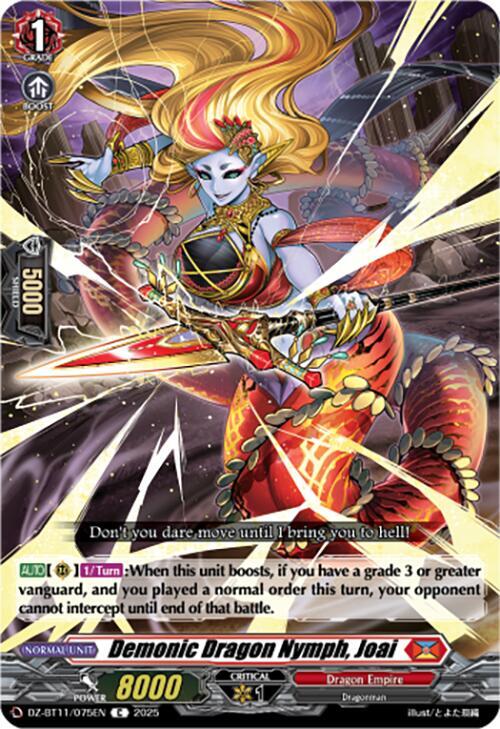 Demonic Dragon Nymph, Joai, DZ-BT11: Symphony of Might & Bloom DZ-BT11/075EN