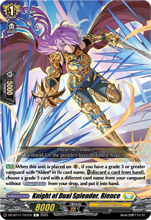 Knight of Dual Splendor, Rience, DZ-BT11: Symphony of Might & Bloom DZ-BT11/101EN