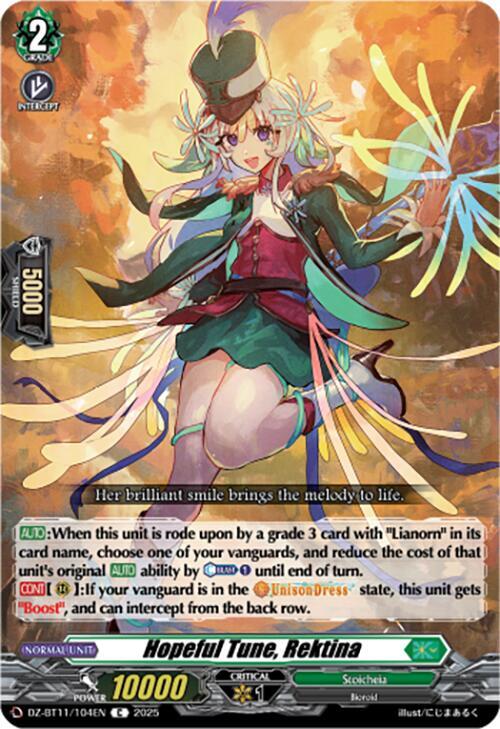 Hopeful Tune, Rektina, DZ-BT11: Symphony of Might & Bloom DZ-BT11/104EN