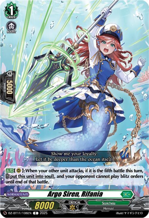 Argo Siren, Rifania, DZ-BT11: Symphony of Might & Bloom DZ-BT11/106EN