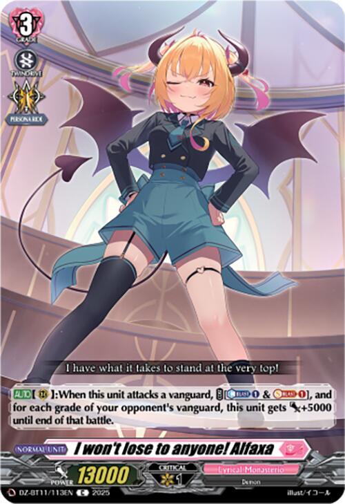 I won't lose to anyone! Alfaxa, DZ-BT11: Symphony of Might & Bloom DZ-BT11/113EN