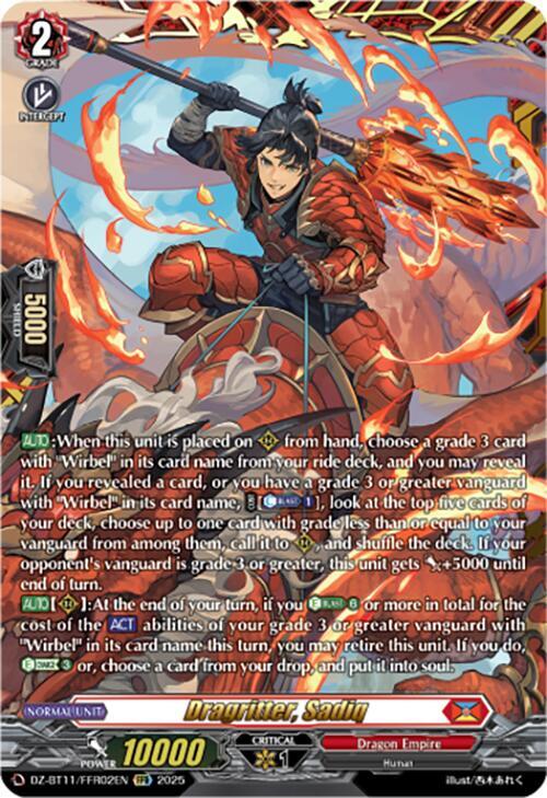 Dragritter, Sadiq (FFR), DZ-BT11: Symphony of Might & Bloom DZ-BT11/FFR02EN