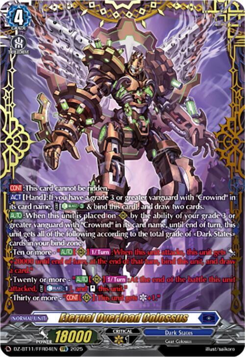 Eternal Overload Colossus (FFR), DZ-BT11: Symphony of Might & Bloom DZ-BT11/FFR04EN