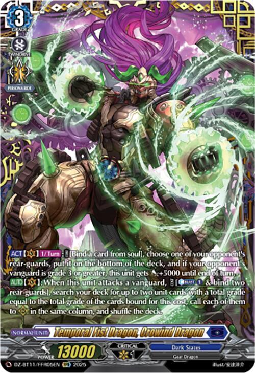 Temporal Fist Dragon, Crowind Dragon (FFR), DZ-BT11: Symphony of Might & Bloom DZ-BT11/FFR05EN