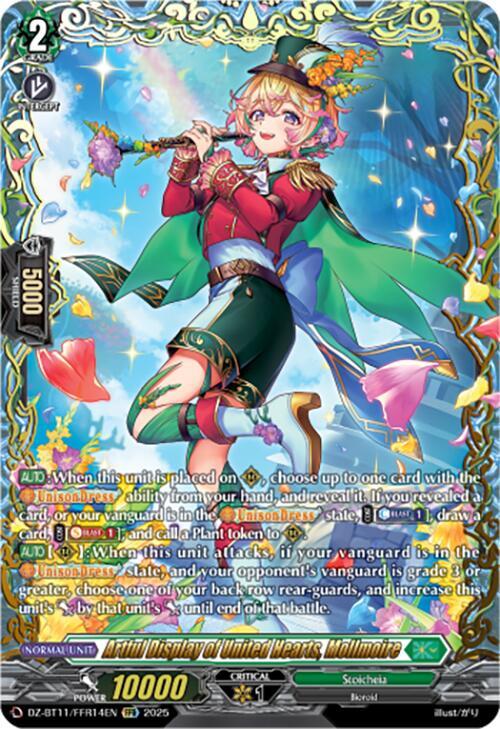 Artful Display of United Hearts, Mollmoire (FFR), DZ-BT11: Symphony of Might & Bloom DZ-BT11/FFR14EN