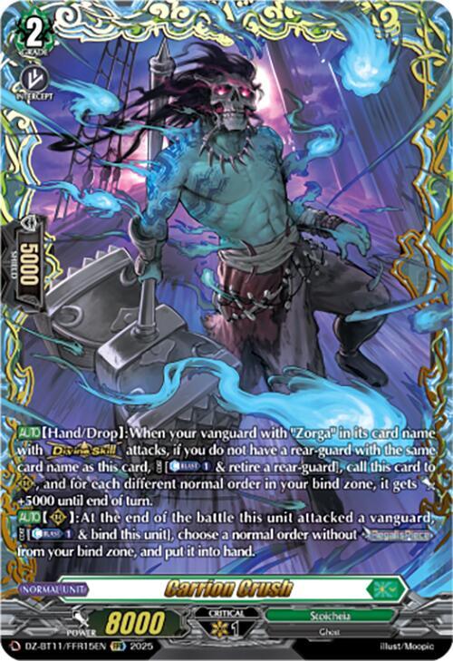 Carrion Crush (FFR), DZ-BT11: Symphony of Might & Bloom DZ-BT11/FFR15EN
