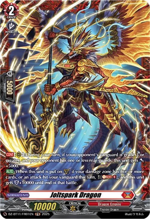 Joltspark Dragon (FR), DZ-BT11: Symphony of Might & Bloom DZ-BT11/FR01EN