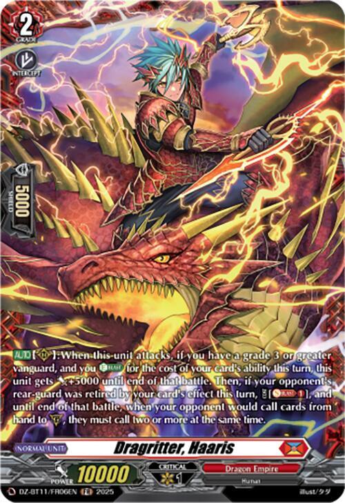 Dragritter, Haaris (FR), DZ-BT11: Symphony of Might & Bloom DZ-BT11/FR06EN