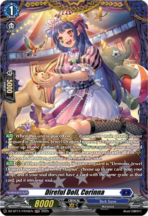 Direful Doll, Corinna (FR), DZ-BT11: Symphony of Might & Bloom DZ-BT11/FR16EN