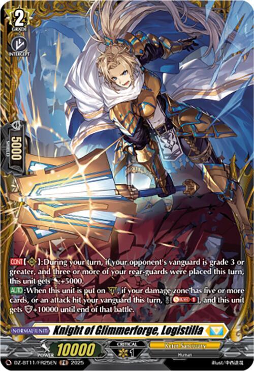 Knight of Glimmerforge, Logistilla (FR), DZ-BT11: Symphony of Might & Bloom DZ-BT11/FR25EN