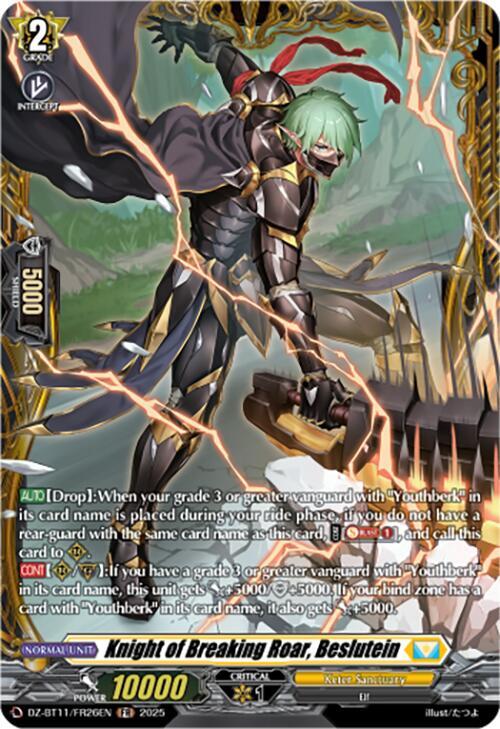 Knight of Breaking Roar, Beslutein (FR), DZ-BT11: Symphony of Might & Bloom DZ-BT11/FR26EN