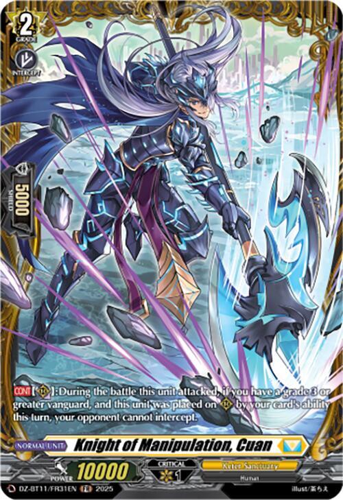 Knight of Manipulation, Cuan (FR), DZ-BT11: Symphony of Might & Bloom DZ-BT11/FR31EN