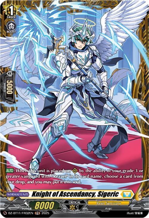 Knight of Ascendancy, Sigeric (FR), DZ-BT11: Symphony of Might & Bloom DZ-BT11/FR32EN