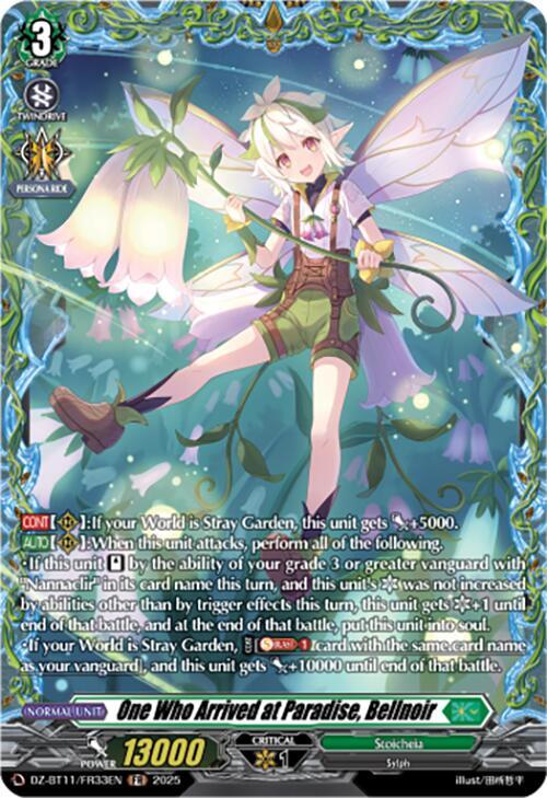 One Who Arrived at Paradise, Bellnoir (FR), DZ-BT11: Symphony of Might & Bloom DZ-BT11/FR33EN