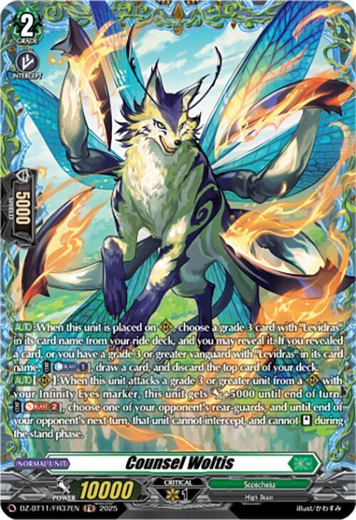 Counsel Woltis (FR), DZ-BT11: Symphony of Might & Bloom DZ-BT11/FR37EN