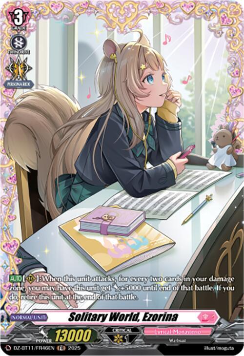 Solitary World, Ezorina (FR), DZ-BT11: Symphony of Might & Bloom DZ-BT11/FR46EN