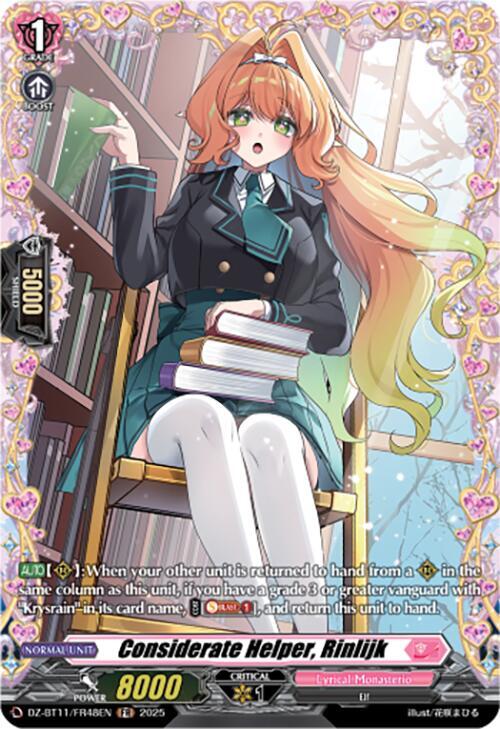 Considerate Helper, Rinlijk (FR), DZ-BT11: Symphony of Might & Bloom DZ-BT11/FR48EN