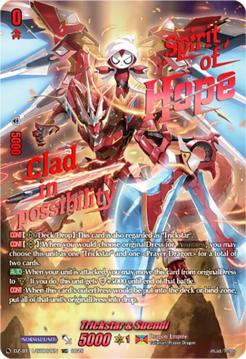 Trickstar & Suendi (SEC), DZ-BT11: Symphony of Might & Bloom DZ-BT11/SEC02EN