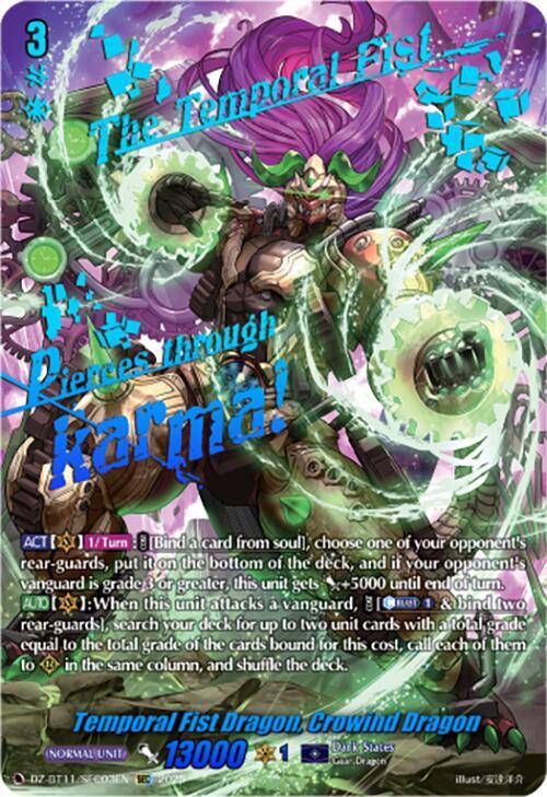 Temporal Fist Dragon, Crowind Dragon (SEC), DZ-BT11: Symphony of Might & Bloom DZ-BT11/SEC03EN