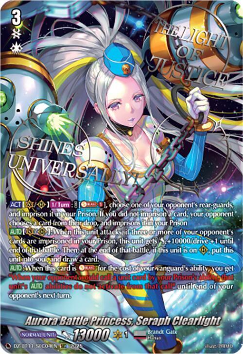 Aurora Battle Princess, Seraph Clearlight (SEC), DZ-BT11: Symphony of Might & Bloom DZ-BT11/SEC04EN