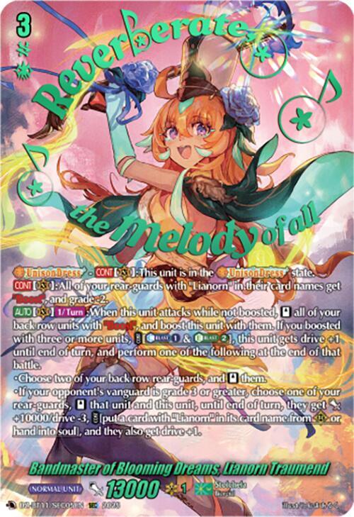 Bandmaster of Blooming Dreams, Lianorn Traumend (SEC), DZ-BT11: Symphony of Might & Bloom DZ-BT11/SEC05EN