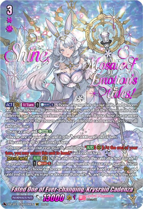 Fated One of Ever-changing, Krysrain Cadenza (SEC), DZ-BT11: Symphony of Might & Bloom DZ-BT11/SEC06EN