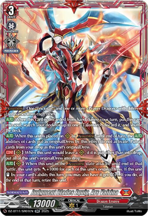 Judgment Blades Equip, Ars Vairina (SR), DZ-BT11: Symphony of Might & Bloom DZ-BT11/SR01EN