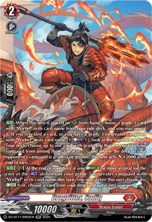 Dragritter, Sadiq (SR), DZ-BT11: Symphony of Might & Bloom DZ-BT11/SR02EN
