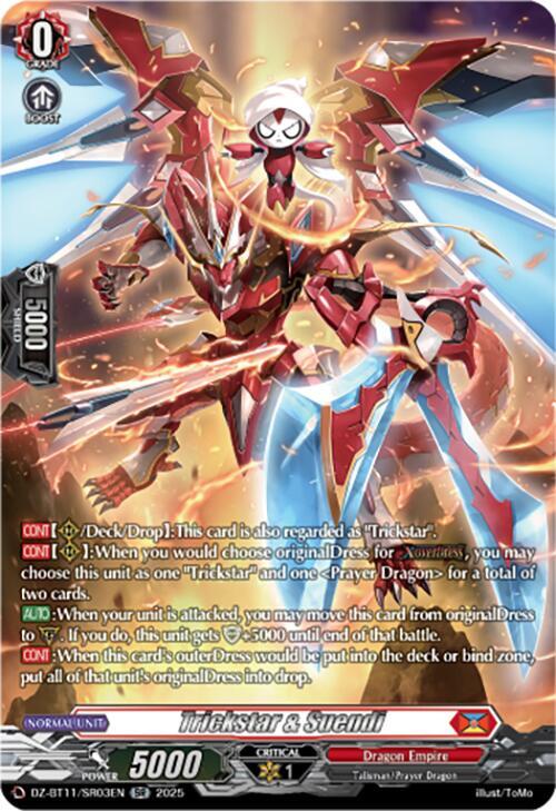 Trickstar & Suendi (SR), DZ-BT11: Symphony of Might & Bloom DZ-BT11/SR03EN