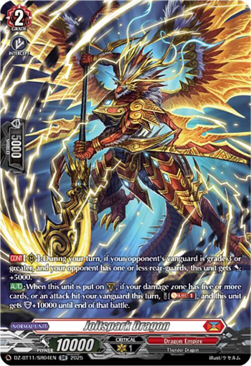 Joltspark Dragon (SR), DZ-BT11: Symphony of Might & Bloom DZ-BT11/SR04EN
