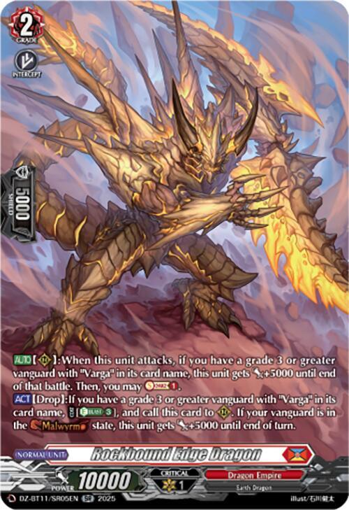 Rockbound Edge Dragon (SR), DZ-BT11: Symphony of Might & Bloom DZ-BT11/SR05EN