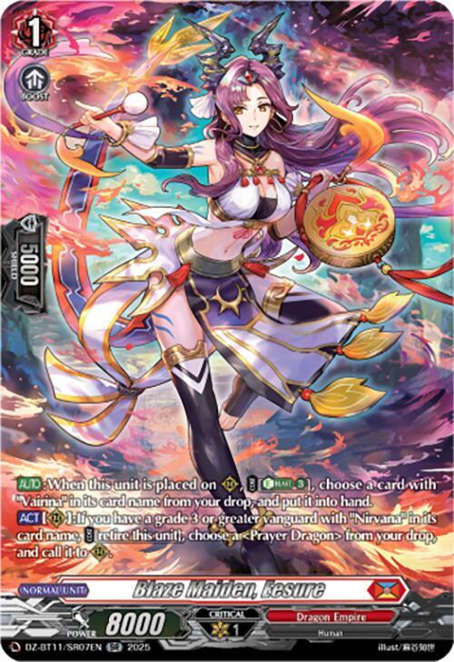Blaze Maiden, Eesure (SR), DZ-BT11: Symphony of Might & Bloom DZ-BT11/SR07EN