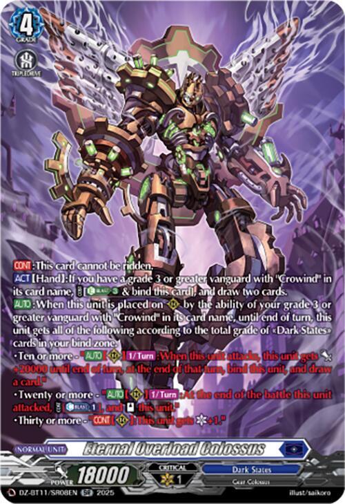 Eternal Overload Colossus (SR), DZ-BT11: Symphony of Might & Bloom DZ-BT11/SR08EN