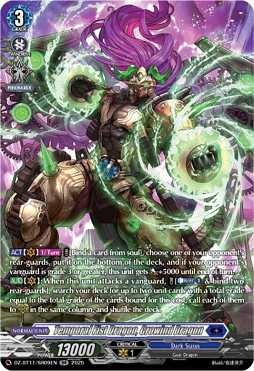 Temporal Fist Dragon, Crowind Dragon (SR), DZ-BT11: Symphony of Might & Bloom DZ-BT11/SR09EN