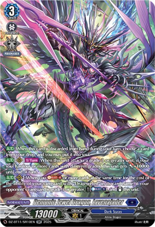 Demonic Jewel Dragon, Lavenajader (SR), DZ-BT11: Symphony of Might & Bloom DZ-BT11/SR10EN