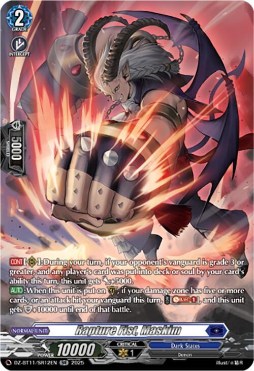 Rapture Fist, Maskim (SR), DZ-BT11: Symphony of Might & Bloom DZ-BT11/SR12EN