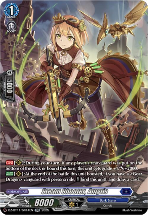 Steam Shooter, Amytis (SR), DZ-BT11: Symphony of Might & Bloom DZ-BT11/SR14EN