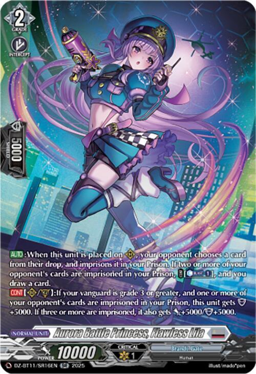 Aurora Battle Princess, Flawless Lila (SR), DZ-BT11: Symphony of Might & Bloom DZ-BT11/SR16EN