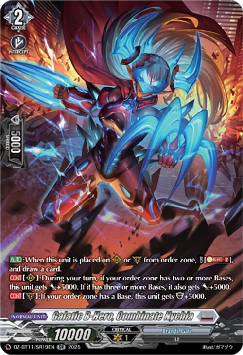 Galatic B-Hero, Combinate Nychia (SR), DZ-BT11: Symphony of Might & Bloom DZ-BT11/SR19EN