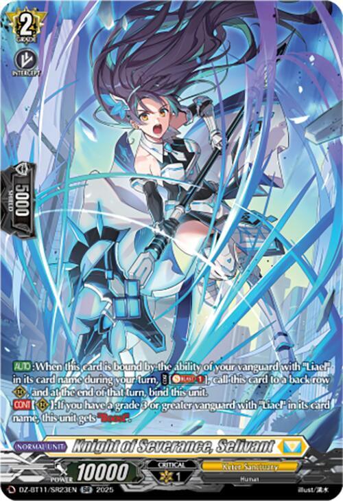 Knight of Severance, Selivant (SR), DZ-BT11: Symphony of Might & Bloom DZ-BT11/SR23EN