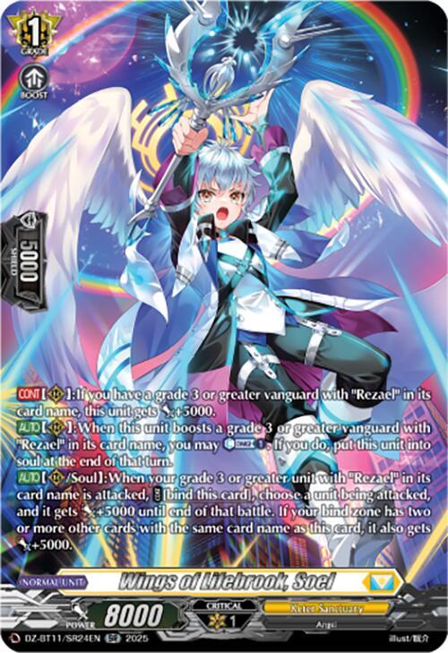 Wings of Lifebrook, Soel (SR), DZ-BT11: Symphony of Might & Bloom DZ-BT11/SR24EN