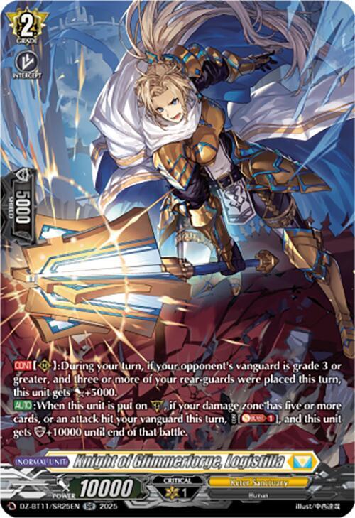 Knight of Glimmerforge, Logistilla (SR), DZ-BT11: Symphony of Might & Bloom DZ-BT11/SR25EN