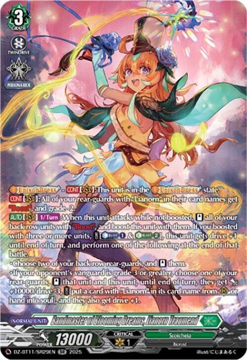 Bandmaster of Blooming Dreams, Lianorn Traumend (SR), DZ-BT11: Symphony of Might & Bloom DZ-BT11/SR29EN