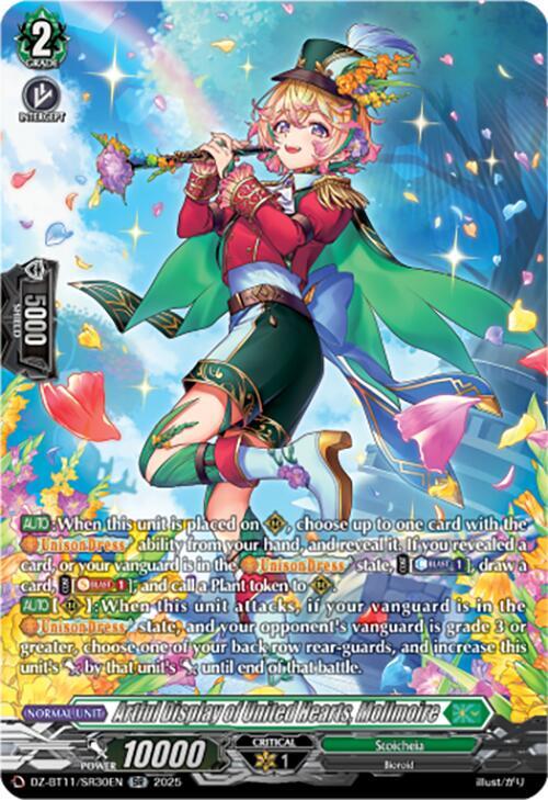 Artful Display of United Hearts, Mollmoire (SR), DZ-BT11: Symphony of Might & Bloom DZ-BT11/SR30EN