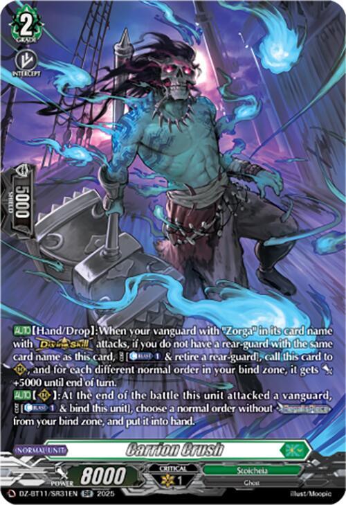 Carrion Crush (SR), DZ-BT11: Symphony of Might & Bloom DZ-BT11/SR31EN